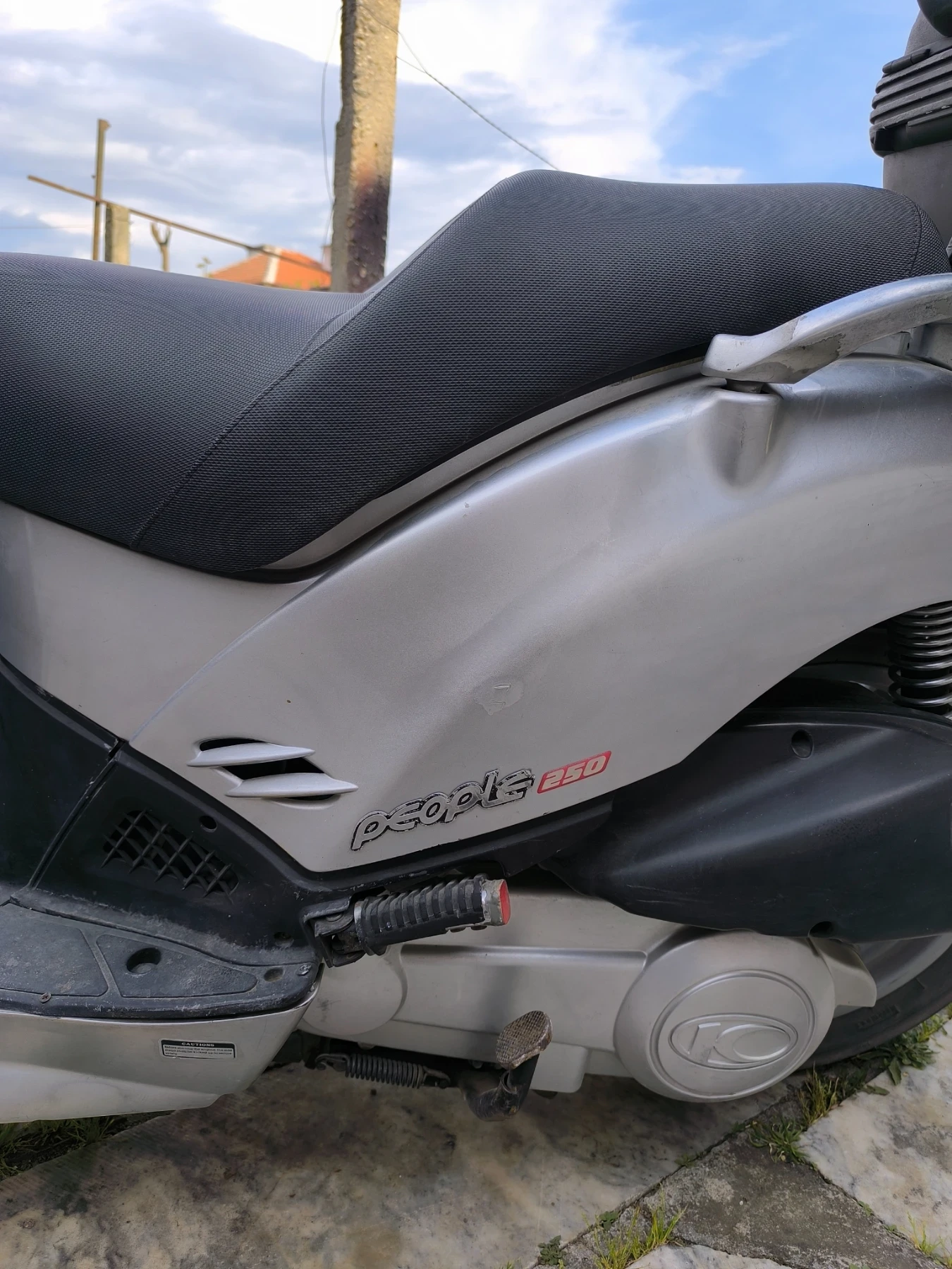 Kymco People  - изображение 5