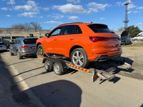 За автомобил Други KIPP, снимка 13