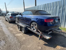 За автомобил Други KIPP, снимка 15