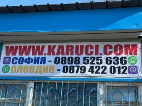 За автомобил Други VESTA MOTO 500, снимка 6