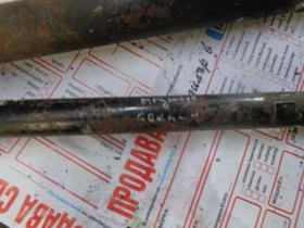 Трансмисия за Mitsubishi Pajero, снимка 3