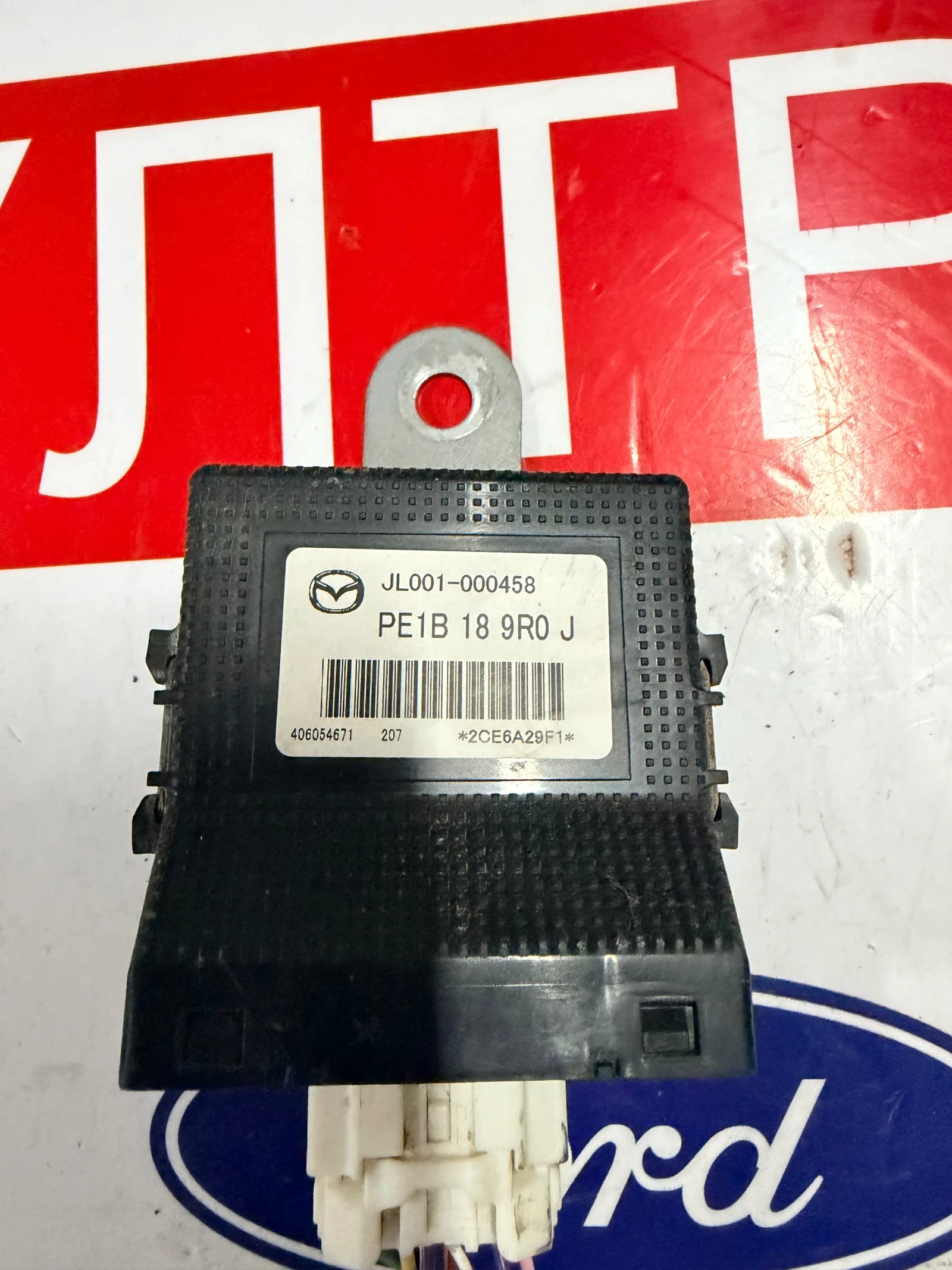 PE1B189R0J  ����/����� �� ���������� �� ����������� ����� �Mazda CX-5 JL001-000458 PE1B 18 9R0 J | Mobile.bg � ����������� 2