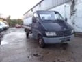 Окачване за Mercedes-Benz Sprinter 208, снимка 1