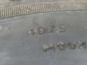 Гуми Зимни 245/65R17, снимка 5