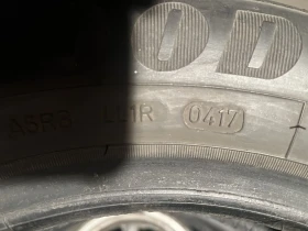 Гуми Летни 195/60R15, снимка 4