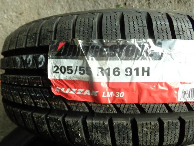 Гуми Всесезонни 205/55R16, снимка 1 - Гуми и джанти - 10803726