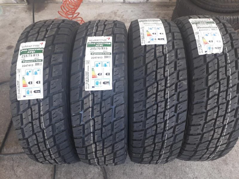 Гуми Всесезонни 255/75R15, снимка 12 - Гуми и джанти - 26159190