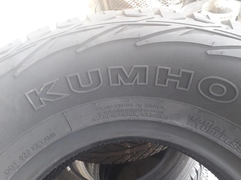 Гуми Всесезонни 255/75R15, снимка 5 - Гуми и джанти - 26159190