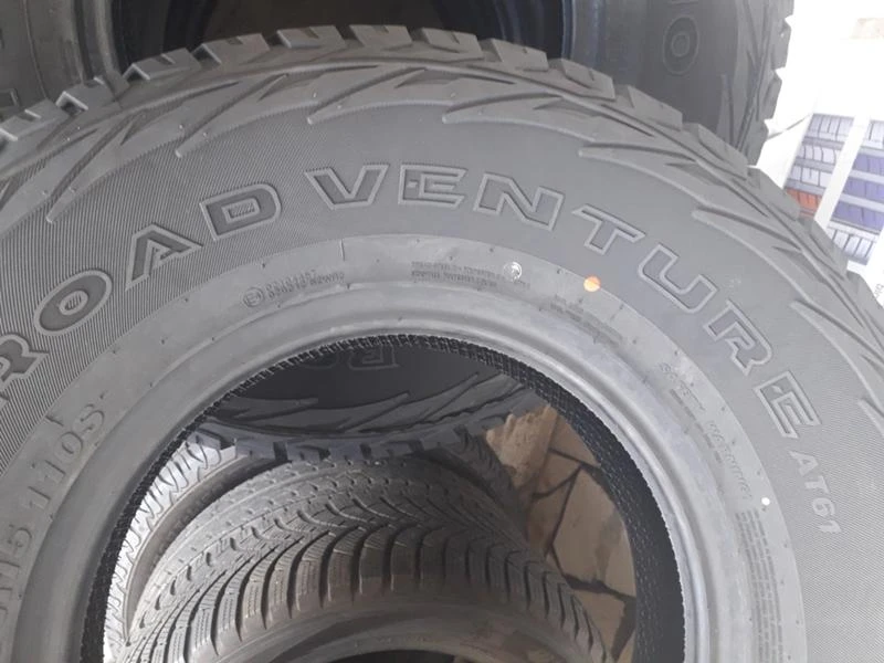 Гуми Всесезонни 255/75R15, снимка 6 - Гуми и джанти - 26159190