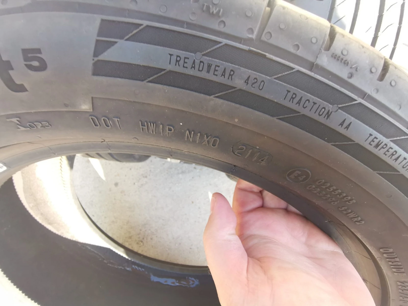  235/50R18 | Mobile.bg   6