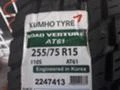 Гуми Всесезонни 255/75R15, снимка 3