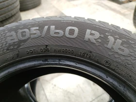 Гуми Всесезонни 205/60R16, снимка 6 - Гуми и джанти - 46997611