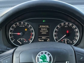Skoda Octavia Navi* Podgrev, снимка 13