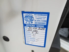 Citroen DS4 1.6 e-HDI, снимка 12