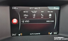 Volvo V60 AWD * 85 000KM * LANE ASSIST * BLIND SPOT, снимка 17
