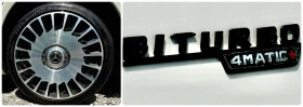 Mercedes-Benz S 350 AMG 4 MATIC PANO BURMESTER 360 CAMERA DISTRONIC, снимка 17