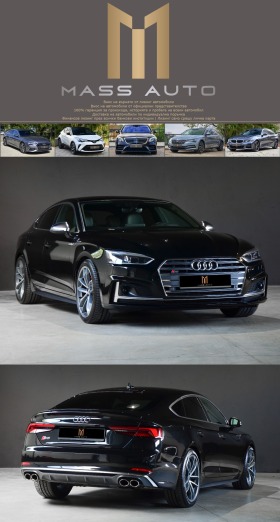 Audi S5 Sportback3.0TFSI/Carbon/B&O/Ambient/Обслужена, снимка 1 - Автомобили и джипове - 44686739