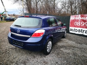 Opel Astra 1.4i 16v, снимка 6