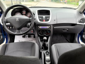Peugeot 206 Plus 1.1i-ГАЗ, снимка 15