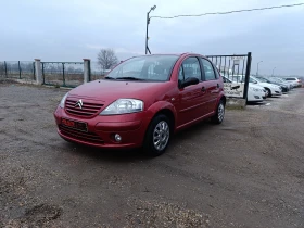     Citroen C3 1.4 HDi