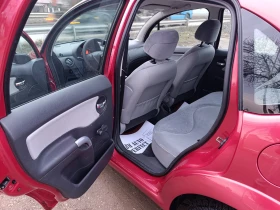 Citroen C3 1.4 HDi, снимка 11