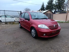     Citroen C3 1.4 HDi