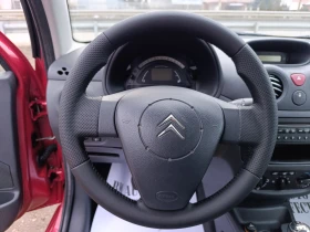 Citroen C3 1.4 HDi, снимка 12