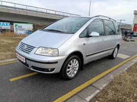  VW Sharan