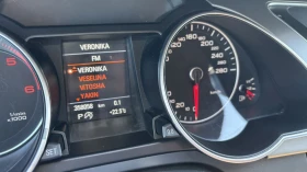 Audi A5 2.0 TDI | Mobile.bg    9