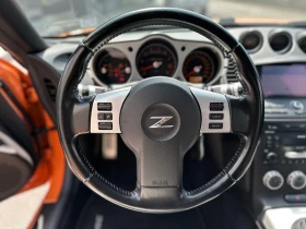 Nissan 350z | Mobile.bg    10