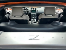 Nissan 350z | Mobile.bg    17