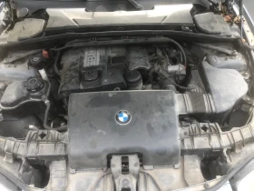 Обява за продажба на BMW 116 ~4 400 лв. - изображение 10