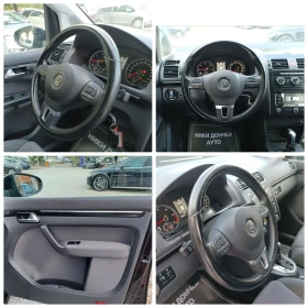 VW Touran 2.0-140TDI 6+ 1 AVTOMAT! NAVI! KOJA! FULL! | Mobile.bg    12