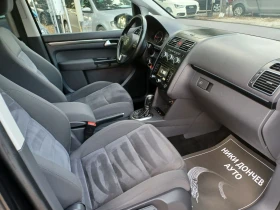 VW Touran 2.0-140TDI 6+ 1 AVTOMAT! NAVI! KOJA! FULL! | Mobile.bg    8