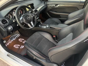 Mercedes-Benz C 250 CDI= 63 AMG= DISTRONIC= KEYLESS= PANORAMA= BLIND S - 24999 лв. - 15804604 9