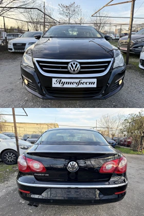 VW Passat CC 2.0TDI  - 15600 лв. / 7976.15 € - 73076822 6