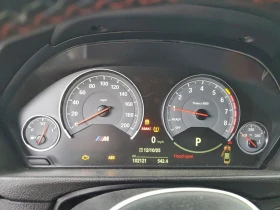 BMW M4 * Възможност за Лизинг*  - 18000 € / 35204.94 лв. - 13519165 9