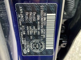 Hyundai Elantra * Ultimate * CARFAX * ЦЕНА ДО БГ, снимка 10 - Автомобили и джипове - 53645913