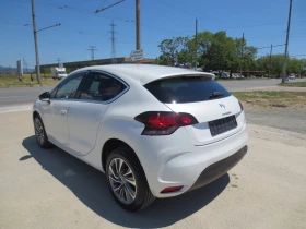 Citroen DS4 1.6 e-HDI | Auto.bg — изображение 7