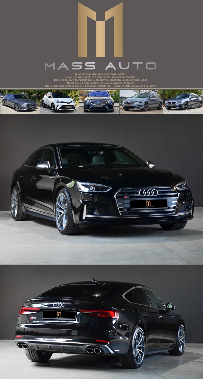 Audi S5 Sportback3.0TFSI/Carbon/B&O/Ambient/Обслужена