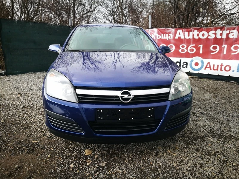 Opel Astra 1.4i 16v, снимка 2 - Автомобили и джипове - 44749335