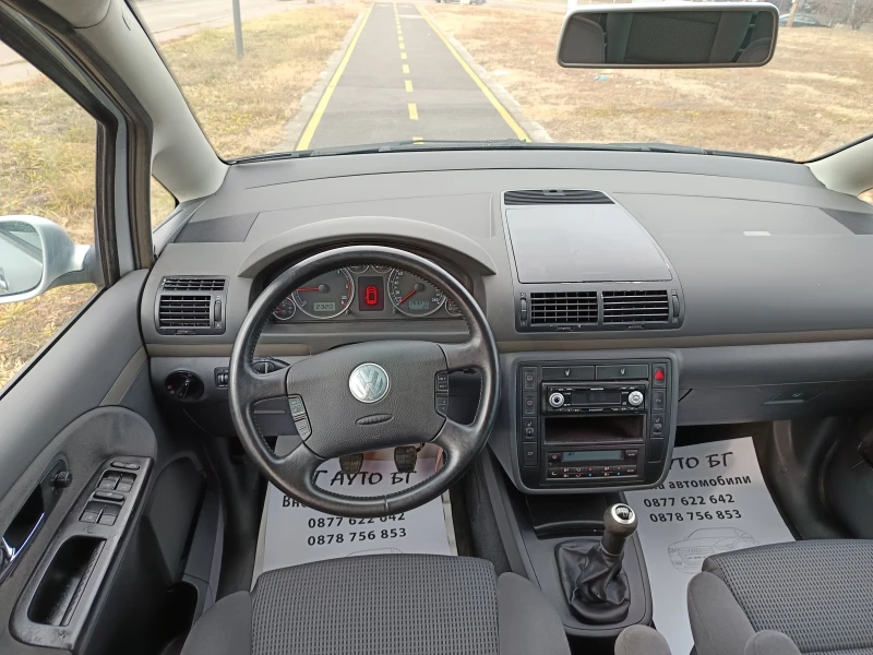 VW Sharan 1.9TDI  4х4, снимка 9 - Автомобили и джипове - 48892051