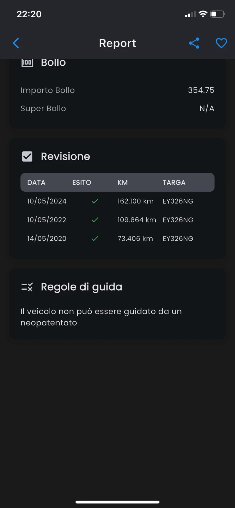 Mercedes-Benz C 220 220CDI.Топ състояние!!!Собствен лизинг!!!, снимка 17 - Автомобили и джипове - 52804348