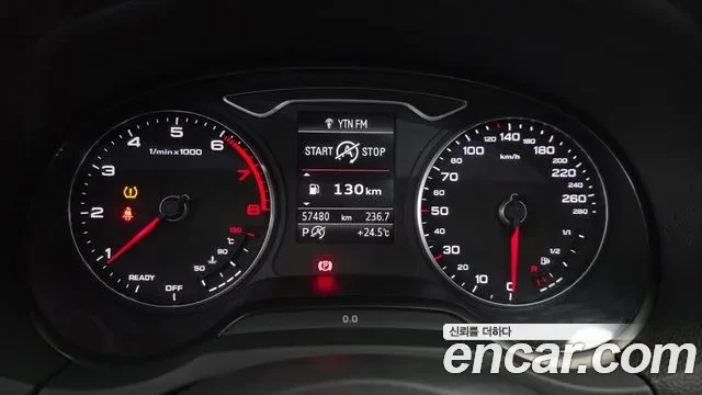 Audi A3 40 TFSI, АВТОКРЕДИТ, ЦЕНА до БГ, снимка 8 - Автомобили и джипове - 56060356