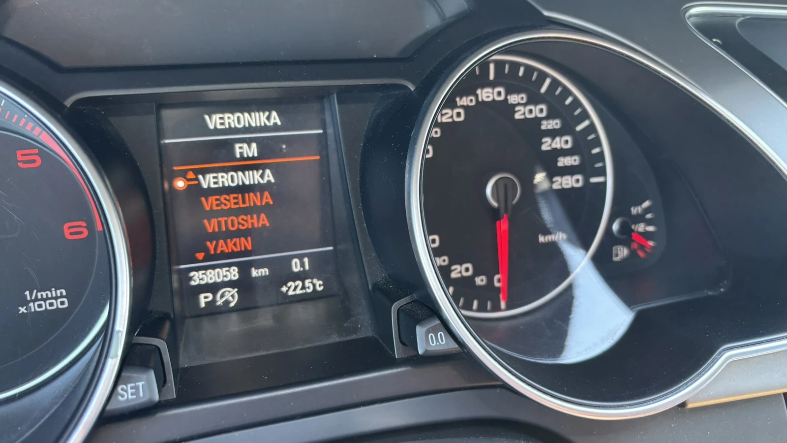 Audi A5 2.0 TDI - изображение 9