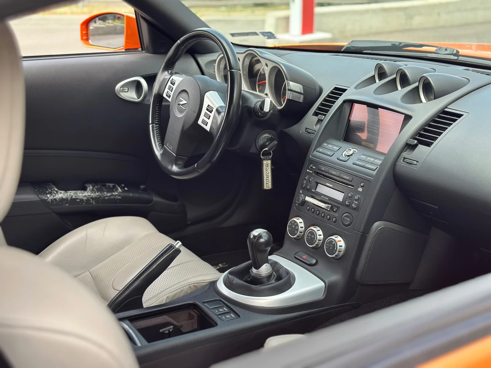 Nissan 350z | Mobile.bg   12