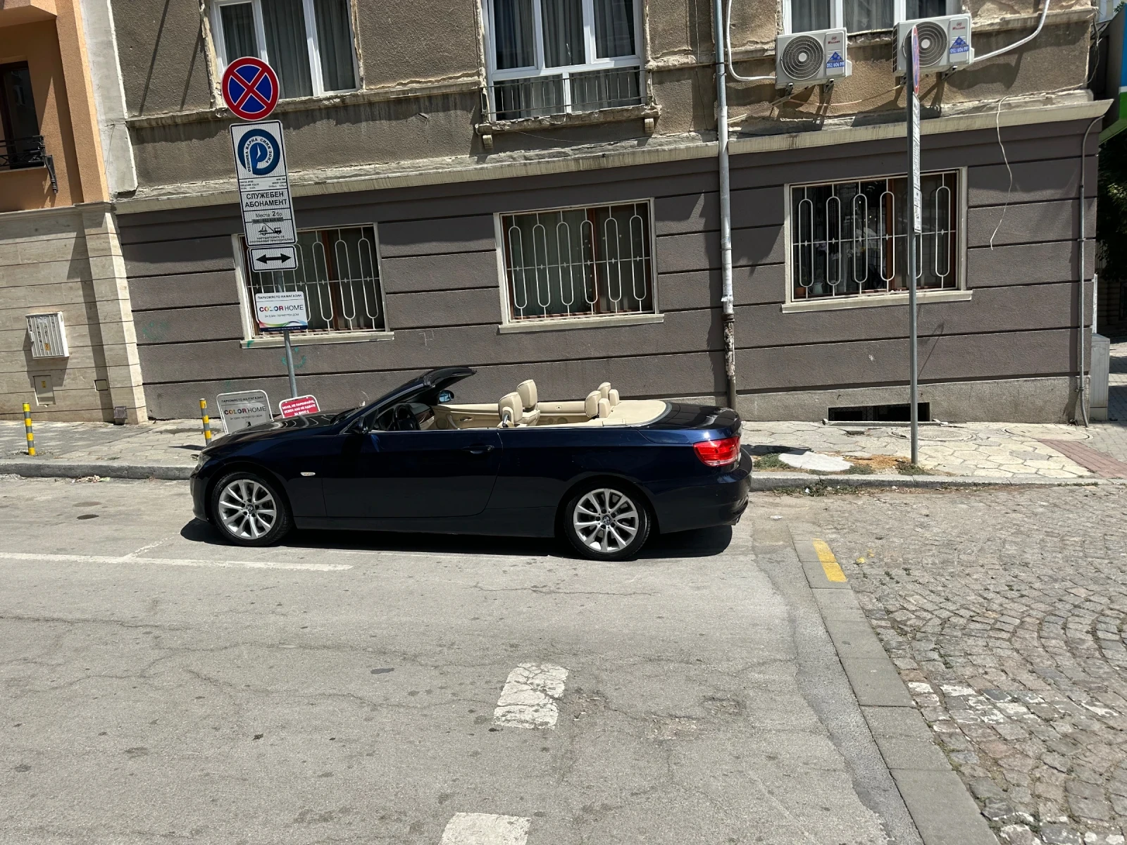 BMW 330 E93 | Mobile.bg   1