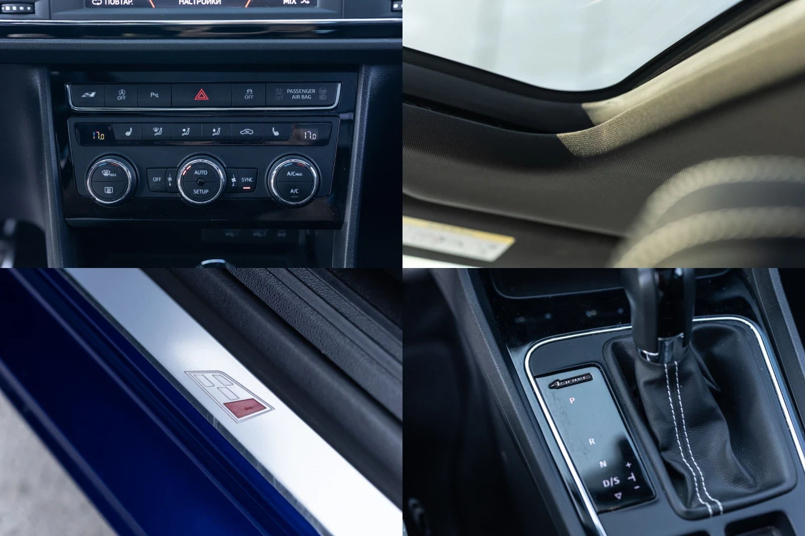 Seat Leon Cupra | Mobile.bg   16