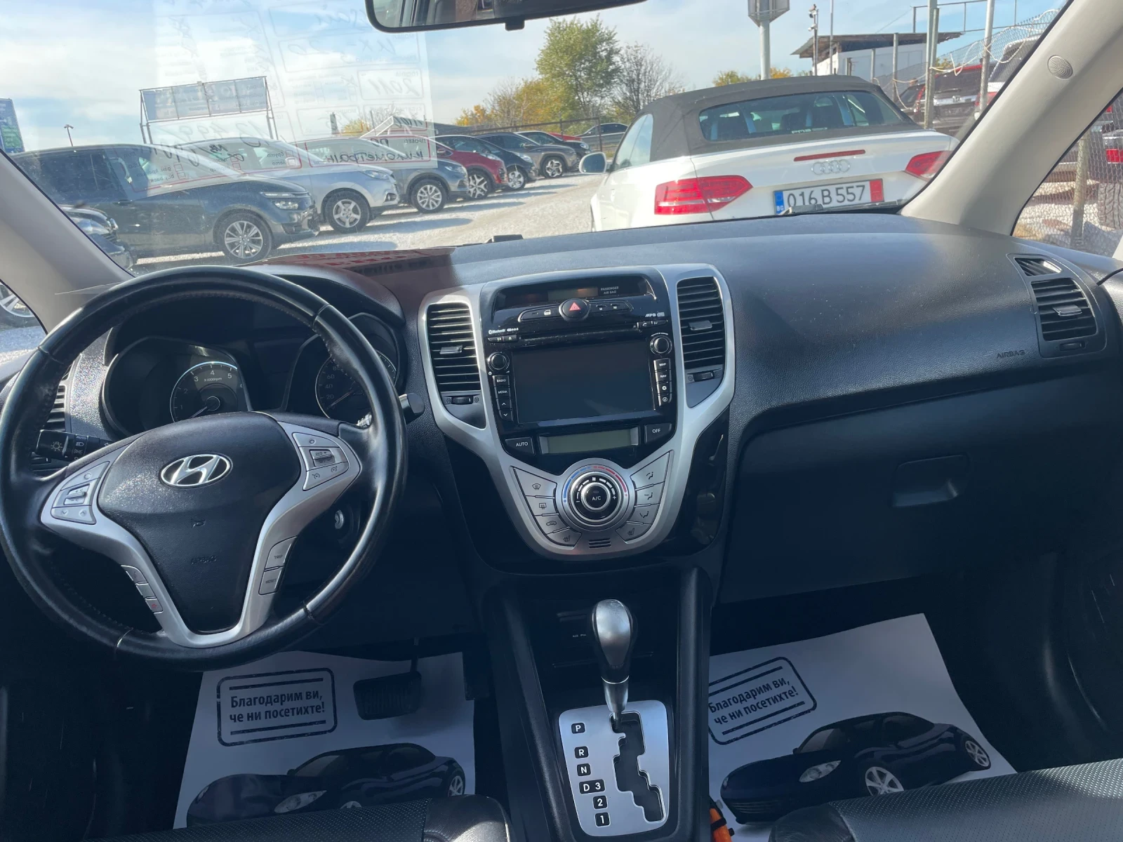 Hyundai Ix20 АВТОМАТИК - изображение 4