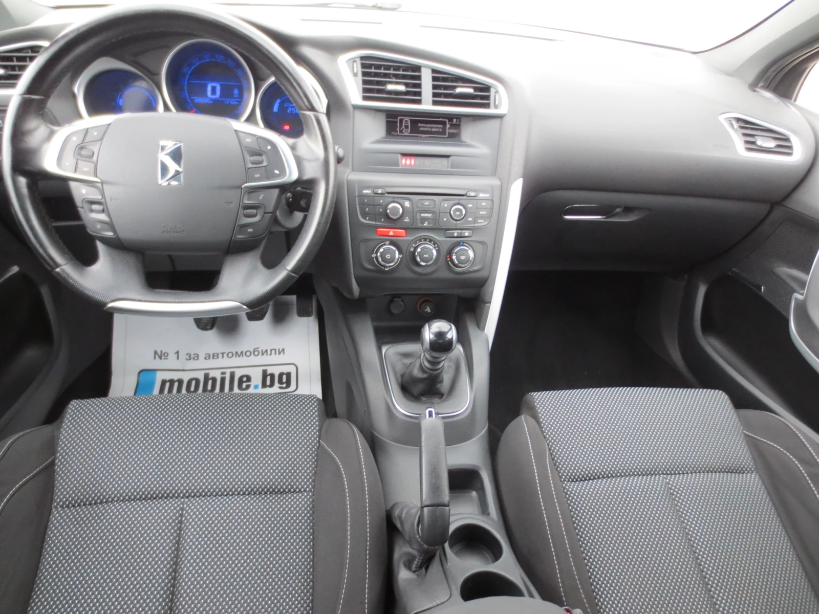 Citroen DS4 1.6 e-HDI | Mobile.bg � ����������� 14